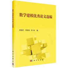 ��(sh��)�W(xu��)��ģ��(y��u)��Փ���x��