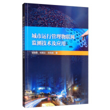 �����\�й�����(li��n)�W�O(ji��n)�y���g������