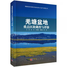 Ǽ��������c�^(q��)�K�{(di��o)���c�u�r