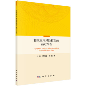 ������β�L(f��ng)�U(xi��n)ģ�͵ĝu����Ӌ(j��)