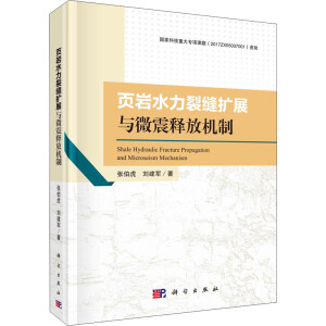 퓎rˮ���ѿp�U(ku��)չ�c΢��ጷřC(j��)��