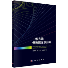 ���S���(ch��ng)ƫ����Փ����(y��ng)��