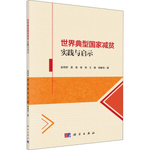 ������͇�(gu��)�Ҝpؚ��(sh��)�`�c��ʾ