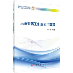 �ƶ˘I(y��)��(w��)�����ґ�(y��ng)�ý̳�