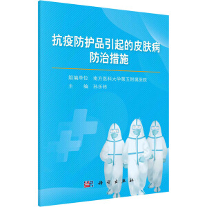 ���߷��o(h��)Ʒ�����Ƥ�w�����δ�ʩ