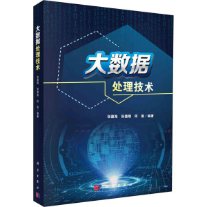 ��(sh��)��(j��)̎�����g(sh��)