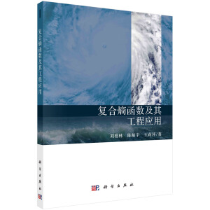 ��(f��)���غ���(sh��)���乤�̑�(y��ng)��