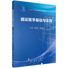 ѭ�C�t(y��)�W(xu��)���A(ch��)�c��(sh��)�`