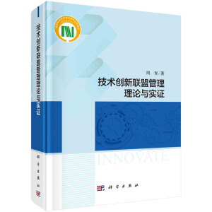 ���g(sh��)��(chu��ng)��(li��n)�˹�����Փ�c��(sh��)�C