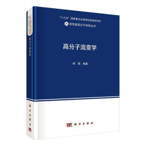 20���o�Ї��մɵ���ȫ����1980��1989�꣩����5����