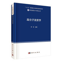 20���o�Ї��մɵ���ȫ����1980��1989�꣩����9����