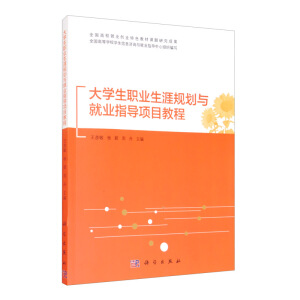 ��W(xu��)���I(y��)����Ҏ(gu��)���c�͘I(y��)ָ��(d��o)�(xi��ng)Ŀ�̳�