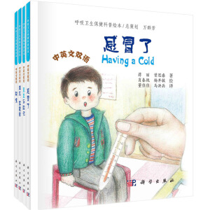 �������l(w��i)���������ك�ϵ�п����L����ȫ4�ԣ�