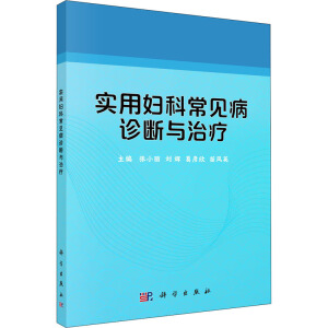 ���ËD�Ƴ�Ҋ���\���c�ί�