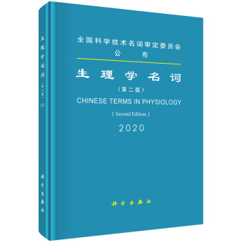 ����W(xu��)���~���ڶ��棩