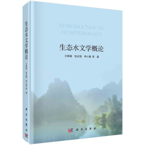 ���B(t��i)ˮ�ČW(xu��)��Փ