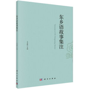 �|�l(xi��ng)�Z���¼�ע