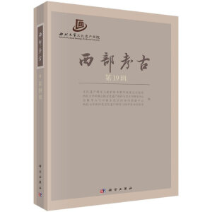 ��������  ��19݋