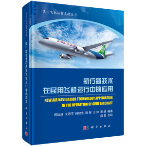 �����¼��g(sh��)�������w�C�\���еđ�(y��ng)��