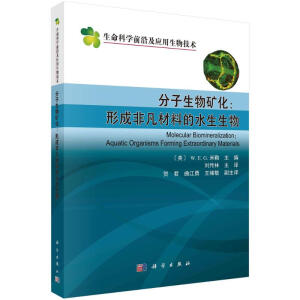 ��������V�����γɷǷ����ϵ�ˮ������