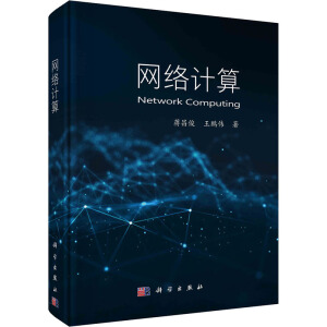 �W(w��ng)�j(lu��)Ӌ��