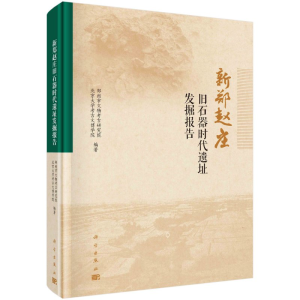 �����w�f�fʯ���r(sh��)���zַ�l(f��)���(b��o)��