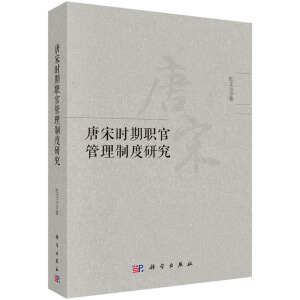 ���Εr(sh��)���ٹ����ƶ��о�