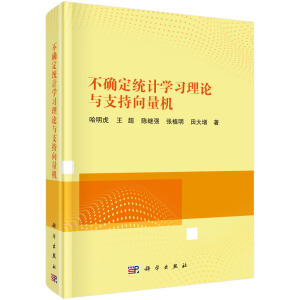 ���_���y(t��ng)Ӌ�W(xu��)��(x��)��Փ�c֧�������C(j��)