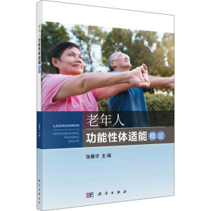 �����˹������w�m�ܸ�Փ