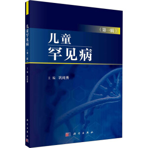 ��ͯ��Ҋ������һ݋��