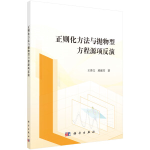 ���t�������c�����ͷ���Դ�(xi��ng)����