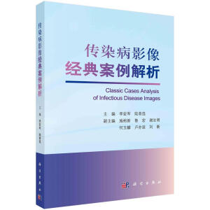 ��Ⱦ��Ӱ��(j��ng)�䰸������