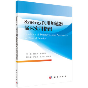 Synergy�t(y��)�ü������R������ָ��