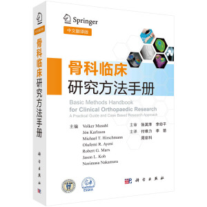 �ǿ��R���о������փԣ����ķ��g�棩