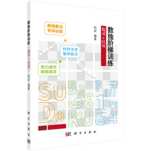 ��(sh��)���A��Ӗ��  ��(sh��)��+�^(q��)�K