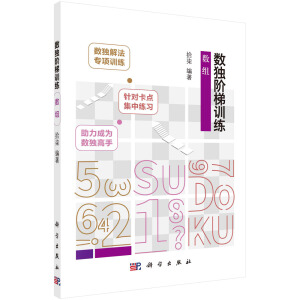 ��(sh��)���A��Ӗ��  ��(sh��)�M