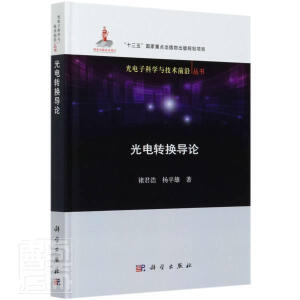 ����D(zhu��n)�Q��(d��o)Փ