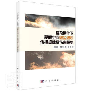 ���s�l�������޿��gú�m��ը����Ҏ(gu��)�ɼ�����ģ��