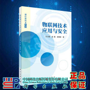 ��(li��n)�W(w��ng)���g(sh��)��(y��ng)���c��ȫ