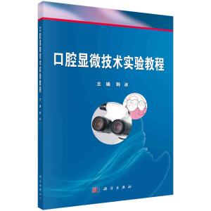 ��ǻ�@΢���g(sh��)��(sh��)�(y��n)�̳�