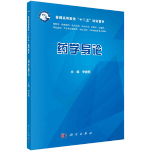 ˎ�W(xu��)��(d��o)Փ�������棩