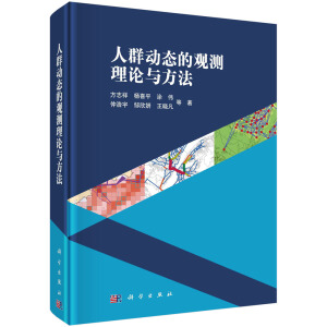 ��Ⱥ�ӑB(t��i)���^�y��Փ�c����