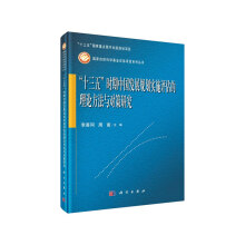 ���C��ҳ��fʯ���r(sh��)���zַ2009��l(f��)���c�о�