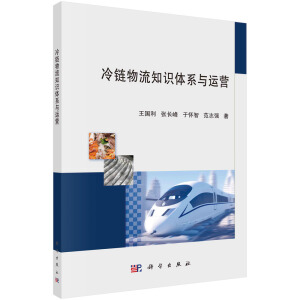 �������֪�R�wϵ�c�\�I