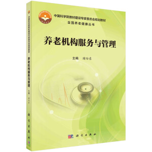 �B(y��ng)�ϙC��(g��u)����(w��)�c����