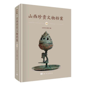 ɽ�����F����n����15 ˷�ݾ�