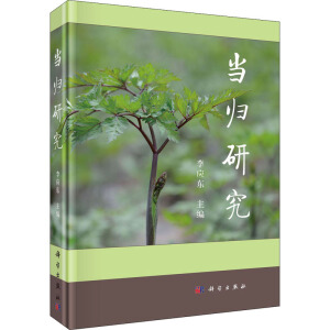 ��(d��ng)�w�о�