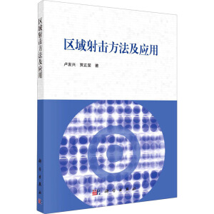 �^(q��)�������������(y��ng)��