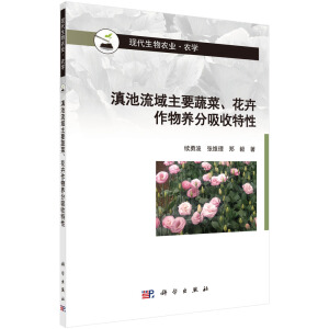 ���������Ҫ�߲ˡ����������B(y��ng)����������