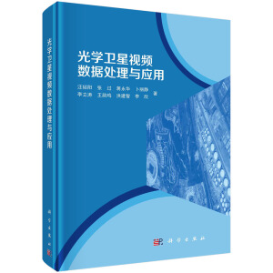 ��W(xu��)�l(w��i)��ҕ�l��(sh��)��(j��)̎���c��(y��ng)��